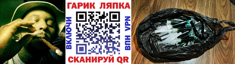 Купить наркотик аптеки Исилькуль ГАШ  МАРИХУАНА  Кокаин  МЕФ 