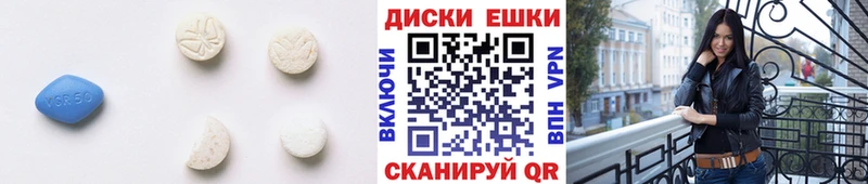 omg онион  Исилькуль  Экстази круглые  купить наркоту 