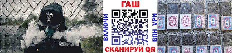 ГАШИШ AMNESIA HAZE darknet Telegram Исилькуль