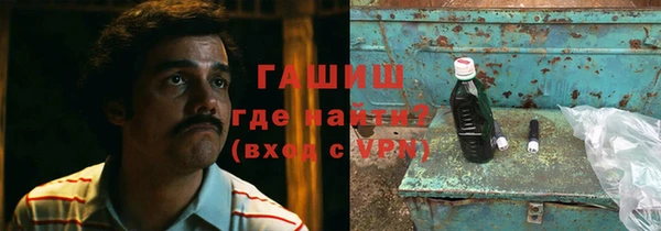 наркотики Зеленодольск