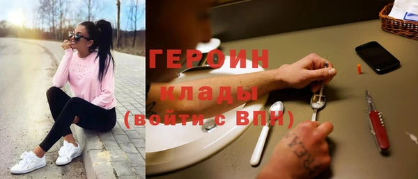 jwh Алексеевка