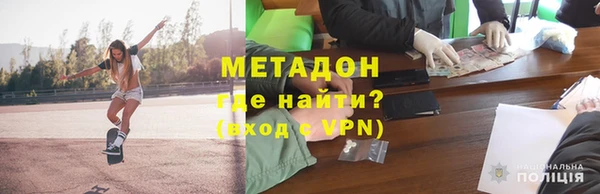 jwh Алексеевка