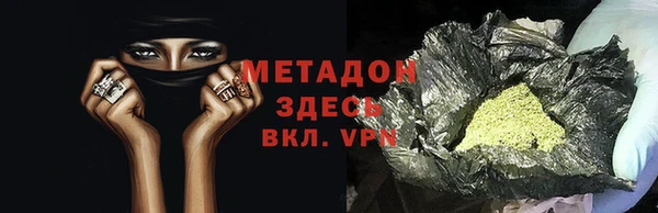 герыч Алзамай