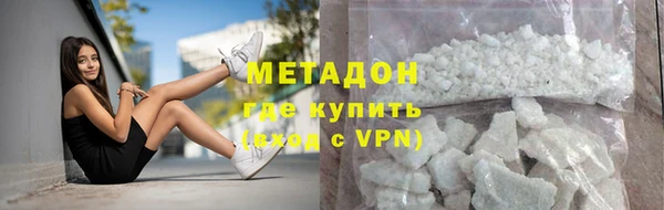 jwh Алексеевка