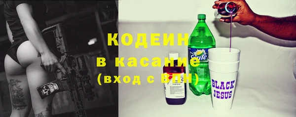 герыч Алзамай