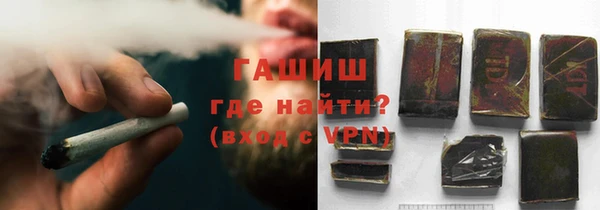 герыч Алзамай