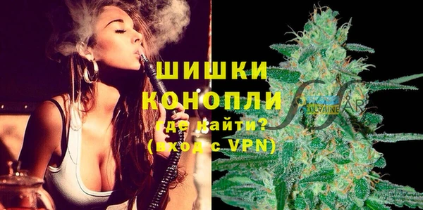 первитин Абинск