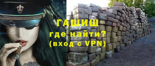 крисы Кинешма