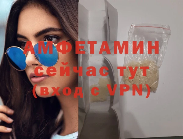 стаф Киреевск