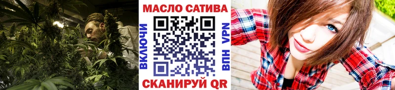 Дистиллят ТГК вейп  mega ссылка  Исилькуль 