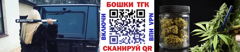 Бошки марихуана SATIVA & INDICA  shop телеграм  Исилькуль  гидра маркетплейс 